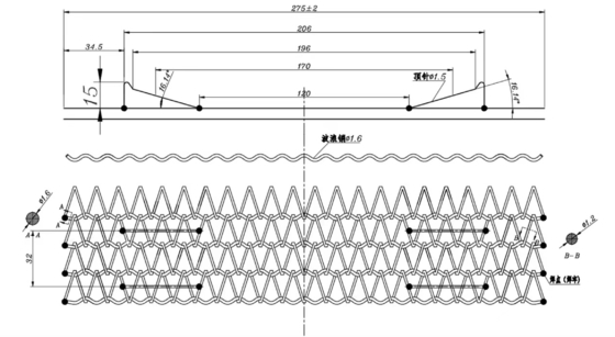 Flexible Woven Metal Wire Solar Panel Mesh Screen Panels for Architectural